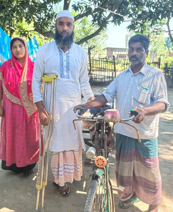 Education Transformation